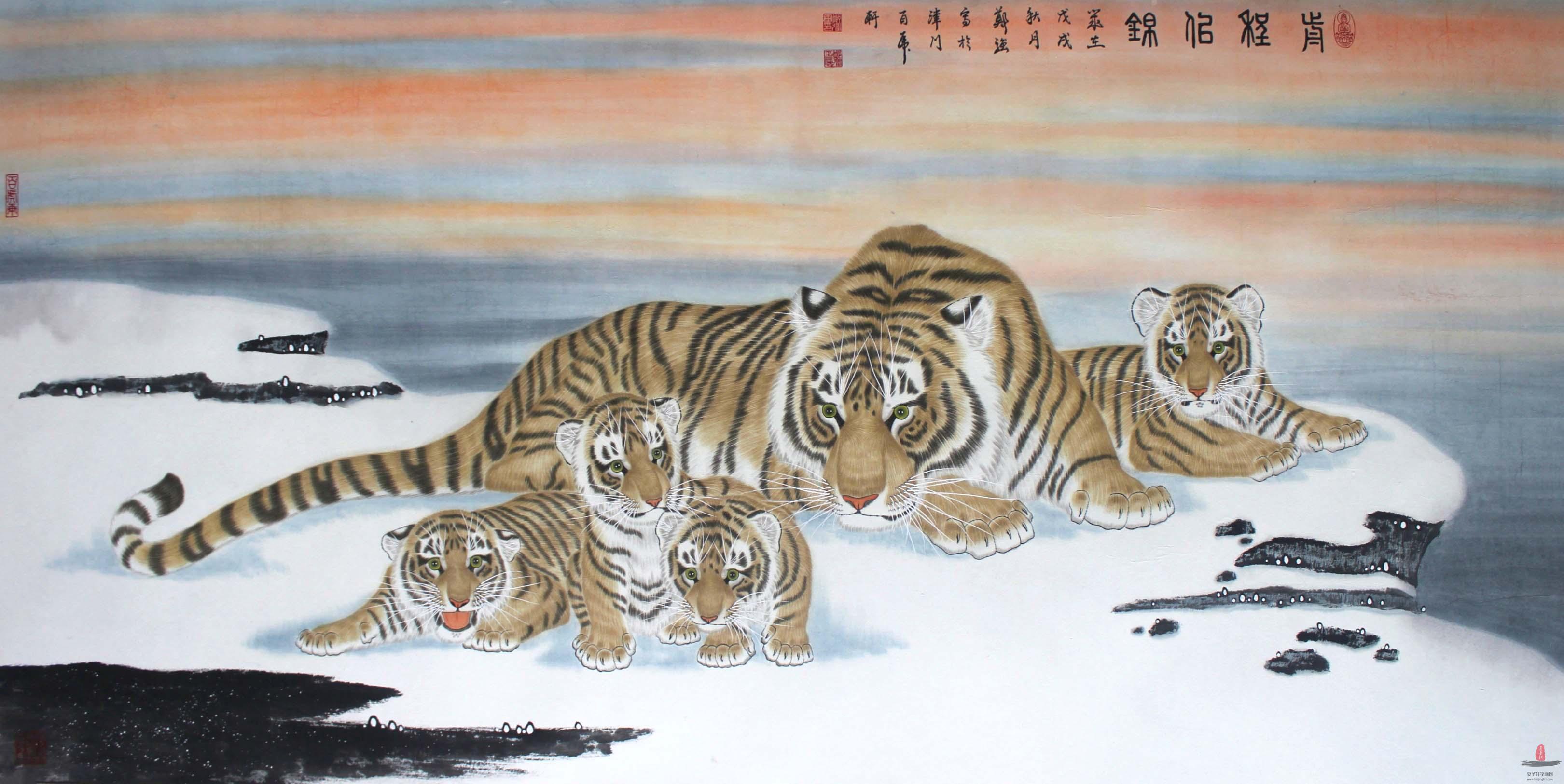 鄭強(qiáng)《前程似錦》